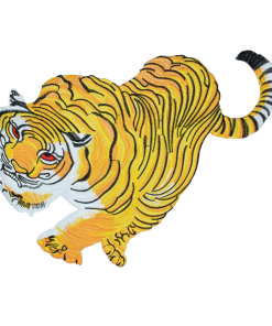 Retro Tiger Patch (Large/Embroidery)